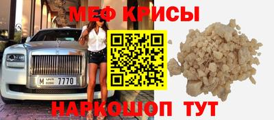 прущий лед Абакан