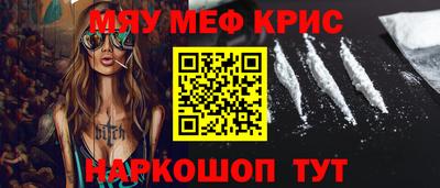 apvp Азнакаево