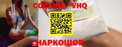 прущий лед Абакан