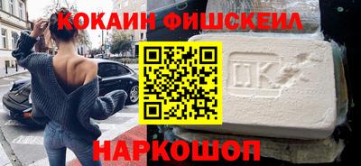 apvp Азнакаево