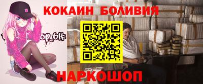 ECSTASY Абинск