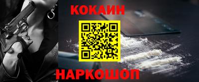 apvp Азнакаево