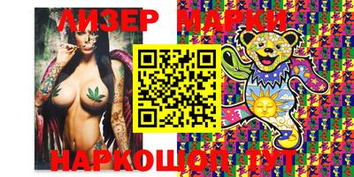 apvp Азнакаево