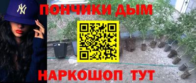 прущий лед Абакан