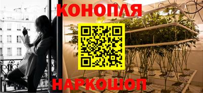 прущий лед Абакан