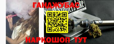 прущий лед Абакан