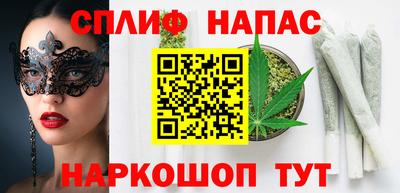 прущий лед Абакан