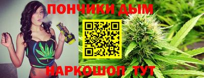 прущий лед Абакан
