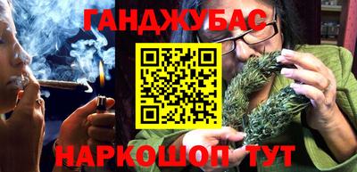 apvp Азнакаево
