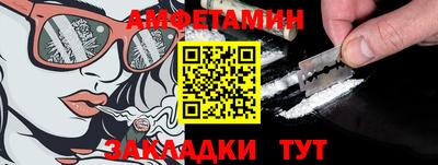 apvp Азнакаево