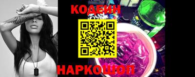 прущий лед Абакан