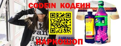 apvp Азнакаево