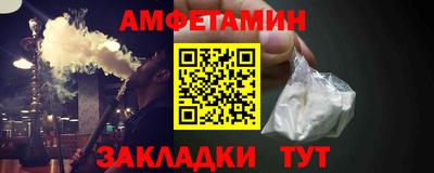apvp Азнакаево