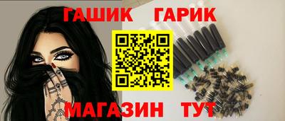 apvp Азнакаево
