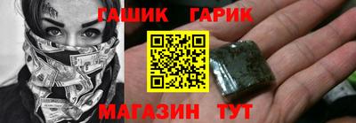 apvp Азнакаево