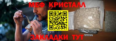 прущий лед Абакан