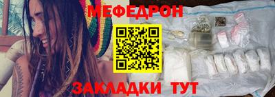 apvp Азнакаево