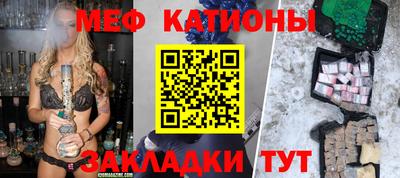 прущий лед Абакан