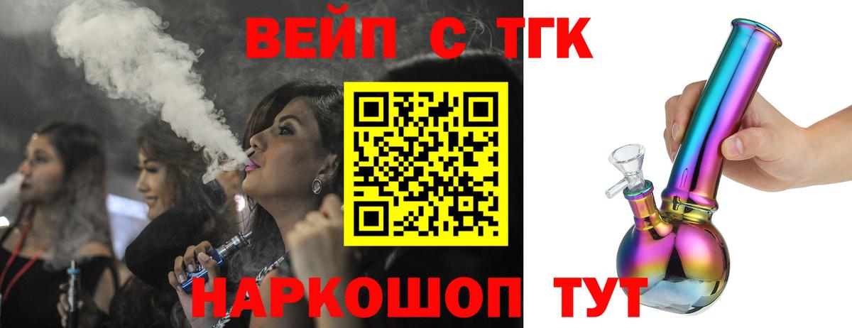 Экстази Алексеевка